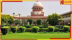 কলকাতা হাইকোর্টের পর সুপ্রিম কোর্টের দ্বারস্থ আরজি করে নির্যাতিতার পরিবার!