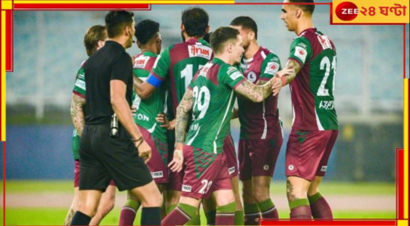 Mohun Bagan: তিন তোপ, নিশ্চিহ্ন নিজামের শহর! যুবভারতীতে বর্ষবরণের দুরন্ত পার্টি মোহন বাগানের...