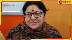 'রাজ্যটাই  বোমা বন্দুকের কারখানায় পরিণত করেছে তৃণমূল সরকার', বিস্ফোরক লকেট...