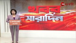 Illegal Construction | বেআইনি ভাবে পুকুর ডুবিয়ে বাড়ি বানানোর প্রক্রিয়া বন্ধ করল আরামবাগ পুলিস | Zee 24 Ghanta