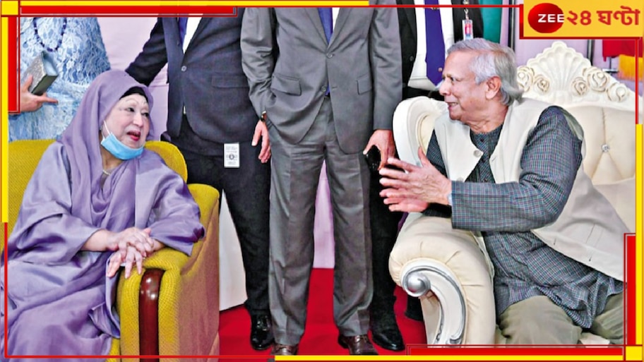 Khaleda Zia: ফের পালাবদলের মুখে বাংলাদেশ? গোপনে খালেদা জিয়ার সঙ্গে বৈঠক সেনাপ্রধানের!