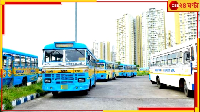 Bus: রাতারাতি গায়েব হবে ১৫০০ বাস! হাইকোর্টে আরও সময় চাইল রাজ্য...