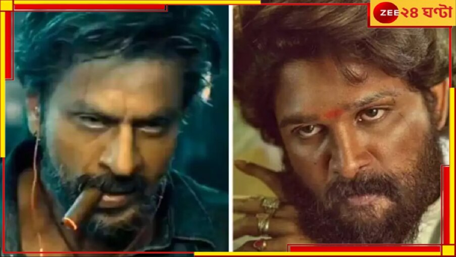 Shah Rukh Khan | Pushpa 2: 'পুষ্পা'র অফার ফিরিয়ে হাত কামড়াচ্ছেন শাহরুখ! নিজমুখেই স্বীকার কিংখানের...