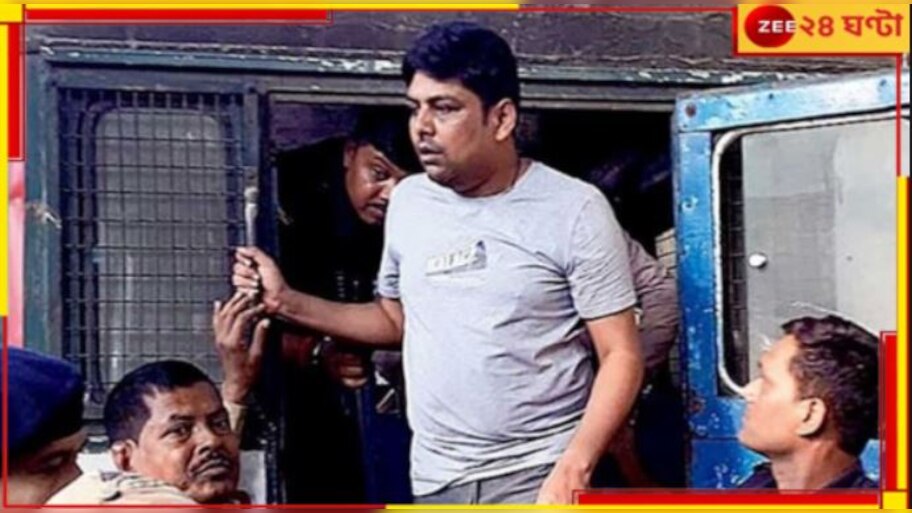 Korpan Shah Murder: কোরবান শাহ হত্যা মামলায় অবশেষে জামিন মেদিনীপুরের দাপুটে বিজেপি নেতা আনিসুরের!