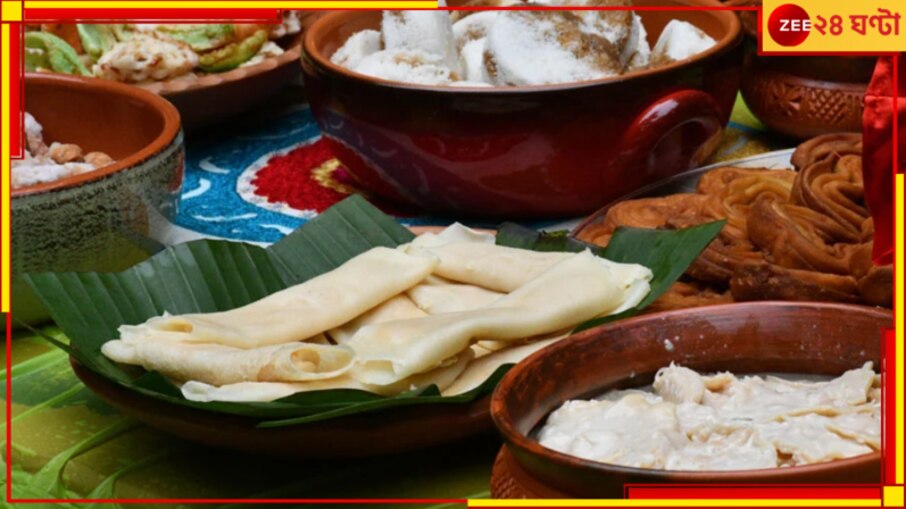 Kanthi: বিড়িচাকুলি, পোয়াপিঠে, দইপিঠে! পৌষভোরে রসনার 'স্বনির্ভর' উৎসব...