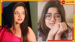 ১৮ দিন ভেন্টিলেশনে, কিন্তু শেষরক্ষা হল না! কাছের মানুষকে হারিয়ে শোকে পাথর রণিতা...