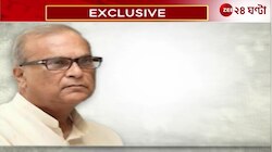 Pradip Bhattacharya | আলোচনার কেন্দ্রে বর্ষীয়ান কংগ্রেস নেতার বিস্ফোরক স্বীকারোক্তি! | Zee 24 Ghanta