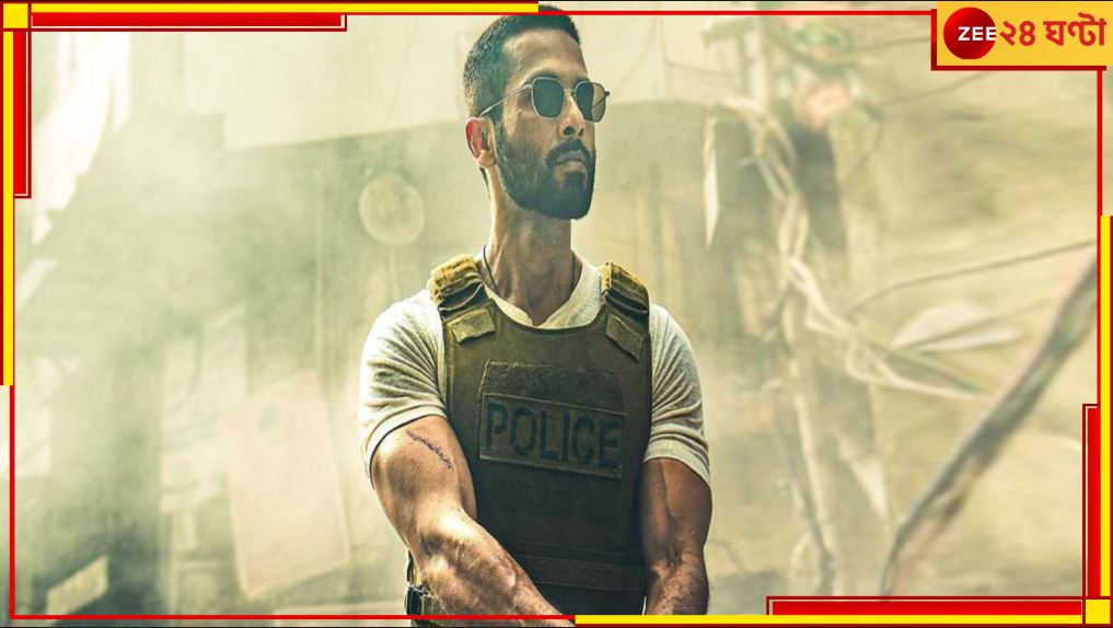 Shahid Kapoor: বেপরোয়া পুলিস শাহিদ, &#039;দেবা&#039; এসেই বাঁধাল ধুন্ধুমার...