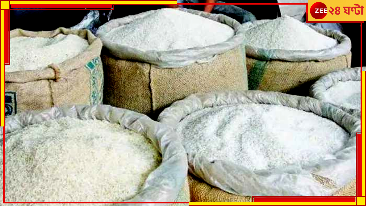 Bangladesh: বিরোধিতার শেষ নেই, যদিও সব পাতে ভাত দিতে ভারত থেকেই চাল নিচ্ছে বদলের বাংলাদেশ Bangladesh: বিরোধিতার শেষ নেই, যদিও সব পাতে ভাত দিতে ভারত থেকেই চাল নিচ্ছে বদলের বাংলাদেশ
