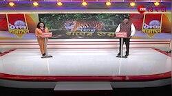 Tiger Update | বাঘিনি জিনাতের পর ফের একবার বাংলার ২ জেলায় ২ বাঘ! | Zee 24 Ghanta