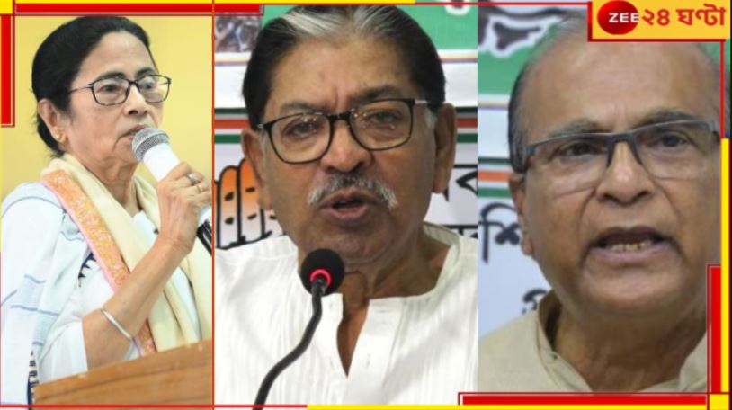 Mamata Banerjee| Pradip Bhattacharya: &#039;ঠিক বলেছে&#039;, প্রদীপের &#039;প্রায়শ্চিত্ত মন্তব্যে&#039; শিলমোহর স্বয়ং মমতার!