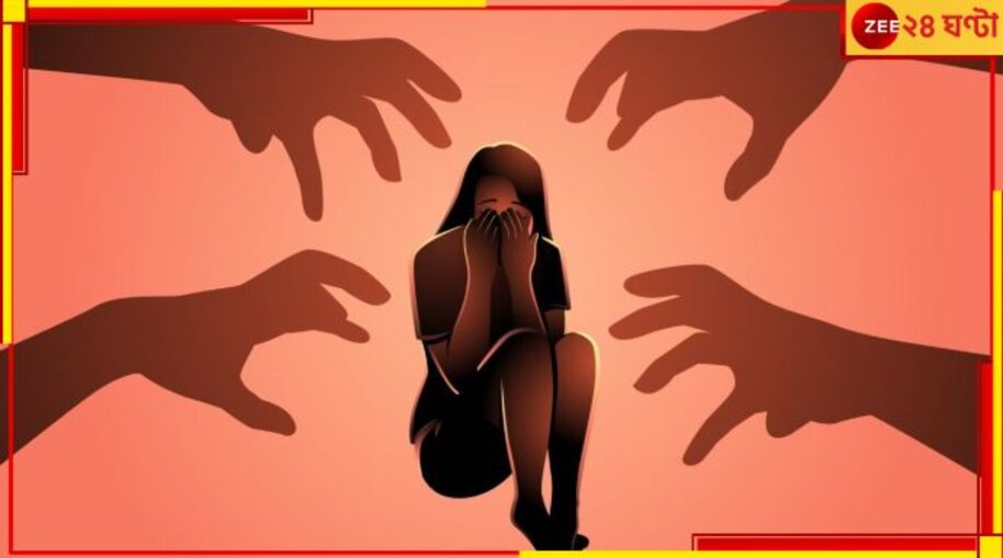 Krishnanagar: গণধর্ষণের পর, লজ্জায় গায়ে আগুন! অবশেষে পাঁচ বর্বরকে...