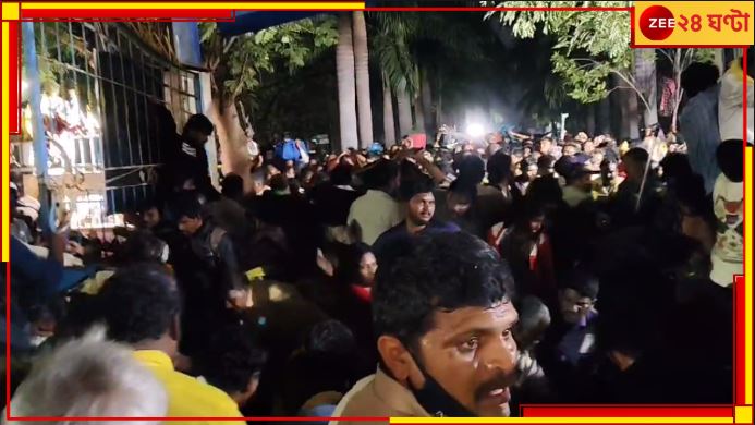 Tirupati temple stampede: বিশেষ দর্শন পেতে টিকিট বিলি! হুড়োহুড়িতে তিরুপতিতে পদপিষ্ট অন্তত ৭, ফের মৃত্যুমিছিল?