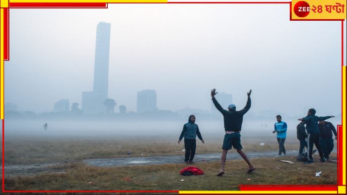 Weather Update: পরপর পশ্চিমী ঝঞ্ঝায় বাধা শীতে! পৌষ সংক্রান্তিতে জাঁকিয়ে ঠান্ডা কি আদৌ পড়বে?