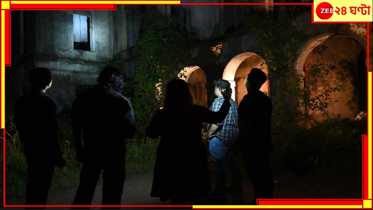 EXPLAINED | Ghost in Kalna?: সন্ধে হলেই ভূতের ভয়? প্রেতের ছায়া? তদন্তে নেমে চক্ষু চড়কগাছ ভূতের গোয়েন্দাদের...