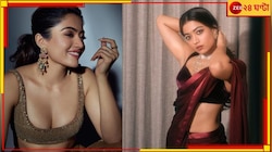 গুরুতর চোট পেয়েছেন রশ্মিকা! কেমন আছেন ন্যাশানাল ক্রাশ?