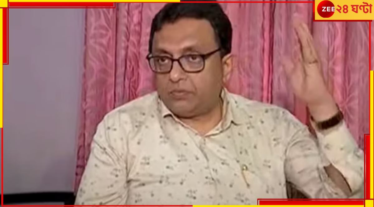 Shantanu Sen: তৃণমূল থেকে সাসপেন্ড শান্তনু সেন ও আরাবুল ইসলাম Shantanu Sen: তৃণমূল থেকে সাসপেন্ড শান্তনু সেন ও আরাবুল ইসলাম