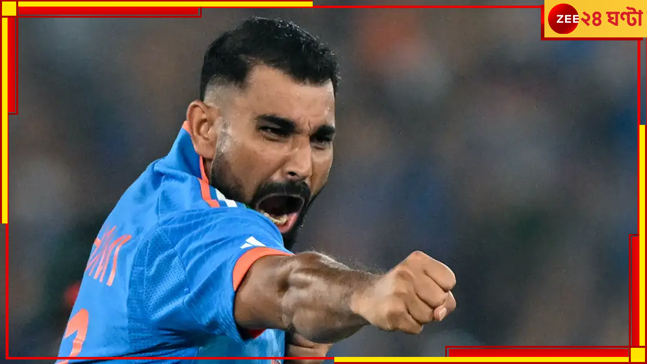 Team India Squad For England T20 Series: ইডেনেই দেশের জার্সিতে শামি, ইংরেজদের বিরুদ্ধে আগুনে স্কোয়াড, বাদ একাধিক সুপারস্টার! Team India Squad For England T20 Series: ইডেনেই দেশের জার্সিতে শামি, ইংরেজদের বিরুদ্ধে আগুনে স্কোয়াড, বাদ একাধিক সুপারস্টার!
