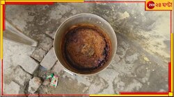 ছোলা সেদ্ধ বসিয়ে ঘুম! ধোঁয়ায় ঢাকল ঘর, মৃত ২... 