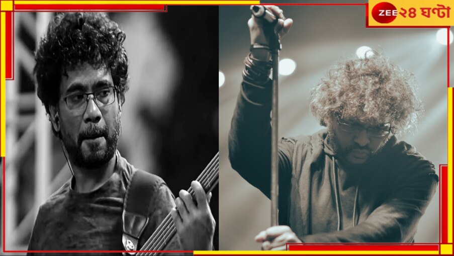 Fossils: ফসিলসের প্রাক্তন চন্দ্রমৌলির আত্মহত্যার খবর! 'কল্পনা করতে পারিনি..', শোকাহত রূপম