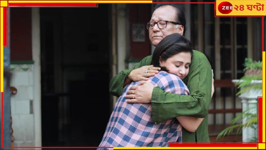 Swastika Mukherjee: 'অপেক্ষা আমার সারাক্ষণের সঙ্গী', বাবা সন্তু মুখোপাধ্যায়কে খোলা চিঠি স্বস্তিকার...