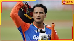 'আমার শুধু এক...'! ইন্ডিগোর সঙ্গে 'জঘন্যতম' অভিজ্ঞতায় ফুঁসছেন ভারতীয় দলের তারকা...