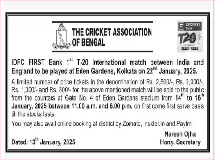 When Will Eden Gardens Start Selling Tickets?