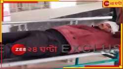 ফের মালদহে খুন তৃণমূল কর্মী! জখম আরও একজন, উত্তেজনা এলাকায়...