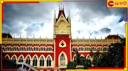 সন্দীপ ঘোষ সাহায্য করেছিলেন, তবে নিয়ম মেনেই আরজি করে ক্যাফে খুলেছিলেন নিরাপত্তা অফি