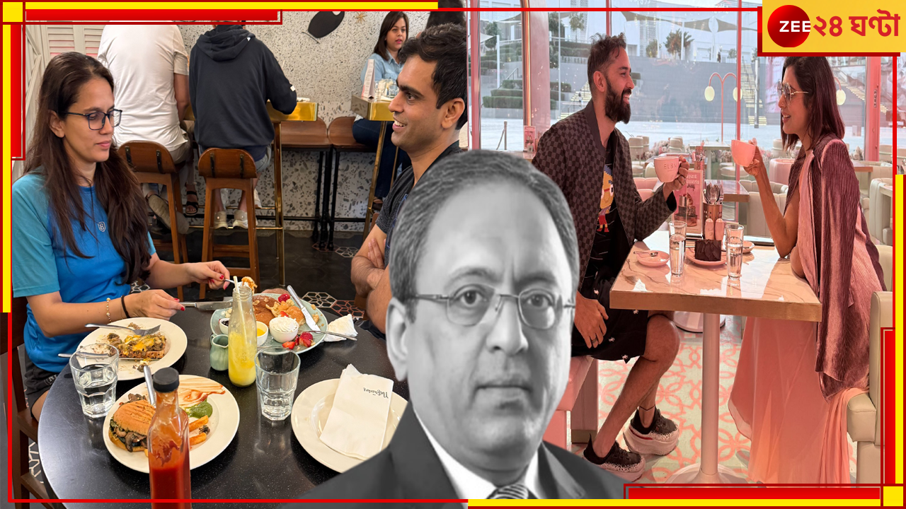 L&T Boss | Sundays Are For Staring: 'বউকেই দেখব'... সুব্রহ্মণ্যমকে সপাটে চড় শিল্পজগতের, ৯০ ঘণ্টা কাজের দশর্নীয় প্রতিবাদ L&T Boss | Sundays Are For Staring: 'বউকেই দেখব'... সুব্রহ্মণ্যমকে সপাটে চড় শিল্পজগতের, ৯০ ঘণ্টা কাজের দশর্নীয় প্রতিবাদ