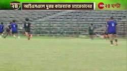 Mohammedan Sporting Club | চেন্নাইনের সঙ্গে ড্র করে ISL-এ দুরন্ত কামব্যাক মহমেডানের! | Zee 24 Ghanta