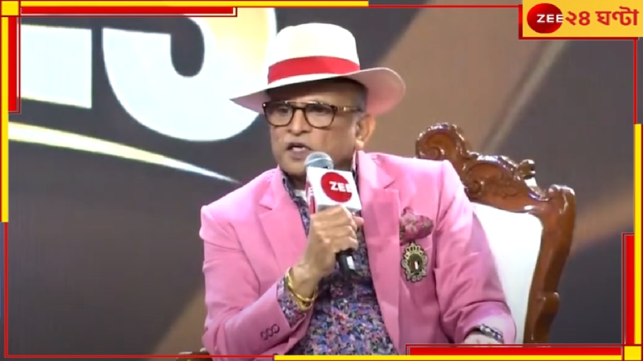 Zee Real Heroes Awards 2024: বিশেষ সম্মানে সম্মানিত অন্নু কাপুর! 'জি অন্ত্যাক্ষরী'-র স্মৃতিচারণায় সঞ্চালক-অভিনেতা...