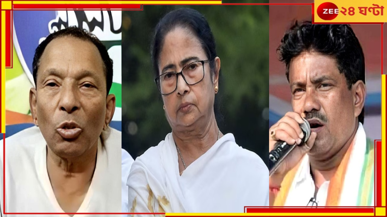 Contai Co Operative Election: স্বমহিমায় মমতা! কাঁথি সমবায় ব্যাঙ্ক নিয়ে কড়া বার্তা, &#039;দলে আমিই চেয়ারপার্সন...&#039;