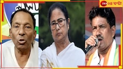 স্বমহিমায় মমতা! কাঁথি সমবায় ব্যাঙ্ক নিয়ে কড়া বার্তা, 'দলে আমিই চেয়ারপার্সন...'