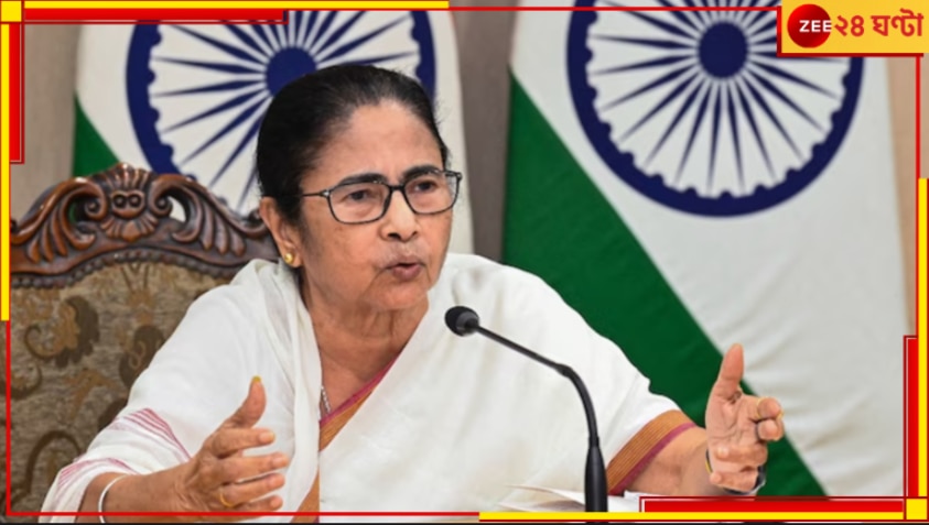 Mamata Banerjee: স্যালাইন-কাণ্ডে মুখ্যমন্ত্রীর কড়া পদক্ষেপ! সাসপেন্ড ১২ জন চিকিৎসক...  