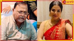 চোখে-চোখে কথা, ঠোঁটে আঙুল! এবার পাশাপাশি কথাও হল পার্থ-অর্পিতার...
