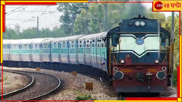 RPF Constable Recruitment: RPF-এ কনস্টেবল পদে প্রচুর চাকরি! যোগ্যতা, কী ভাবে আবেদন বা মাইনে জেনে নিন... RPF Constable Recruitment: RPF-এ কনস্টেবল পদে প্রচুর চাকরি! যোগ্যতা, কী ভাবে আবেদন বা মাইনে জেনে নিন...