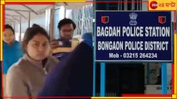নাবালক ভাশুরপোর সঙ্গে বেলাগাম যৌনতা! কাকিমার কুকীর্তি...