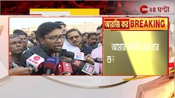 R G Kar Case Verdict | আরজি কর-কাণ্ডে দোষী সাব্যস্ত Sanjay, কী বলছেন Aniket Mahata? | Zee 24 Ghanta