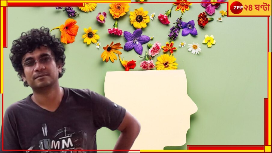 Evolving Mental Health: কলকাতাবাসীর মানসিক সাহায্য প্রয়োজন? দেশের সব চেয়ে 'অসুস্থ' শহর কল্লোলিনী তিলোত্তমাই?