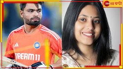 ক্রিকেটার রিঙ্কু সিংহের সঙ্গে এনগেজমেন্ট সাংসদ পাত্রীর! কে এই প্রিয়া সরোজ...