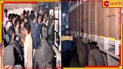 ঘুটঘুটে অন্ধকার রাস্তা, বাম্পার নেই! বেপরোয়া ট্রাক পিষে দিল শ্রমিককে...