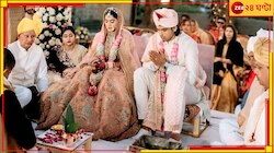 বিয়ে করলেন ভারতের সোনার ছেলে, পাত্রী কে?