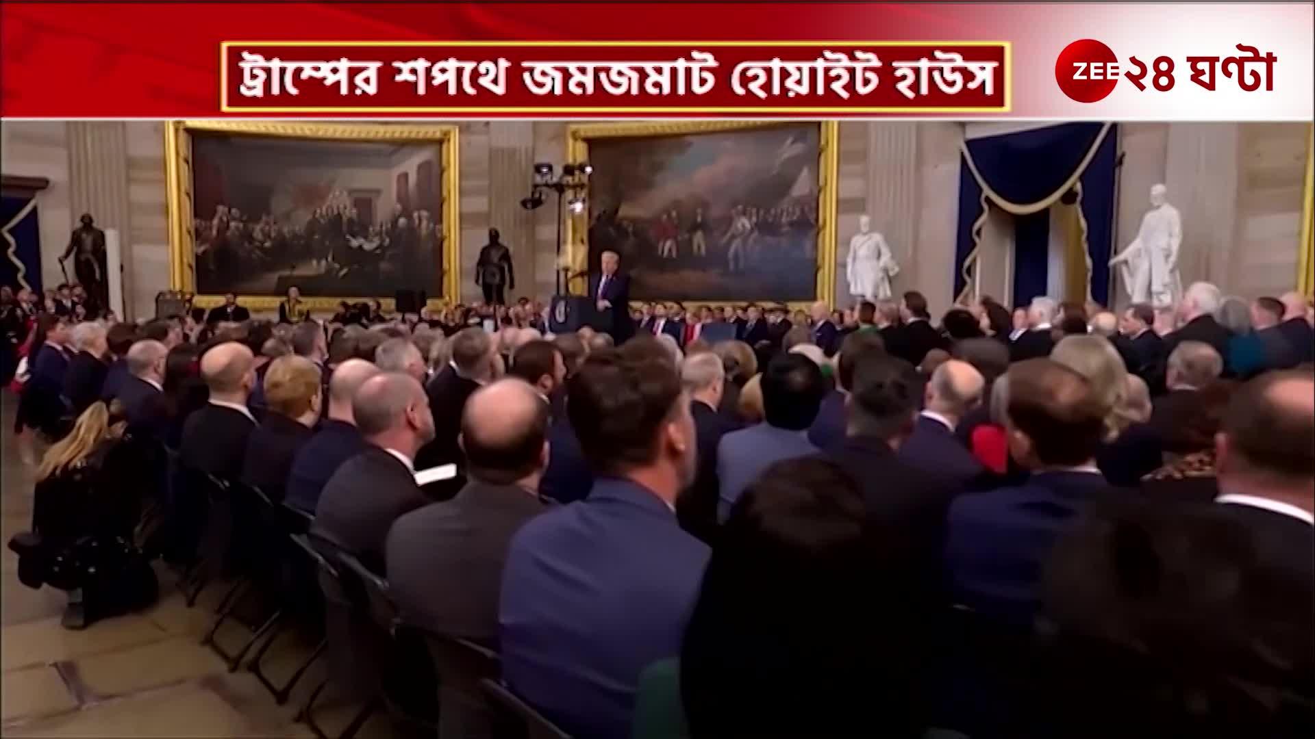 Trump takes oath for the second time as the 47th President of the United States