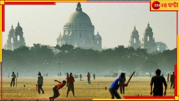 WB Weather Update: কমছে শীতের সম্ভাবনা? সপ্তাহ শেষে পারদ উত্থান! আবহাওয়াতে রদবদল...