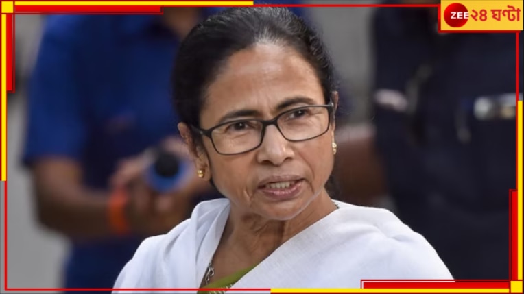 Mamata Banerjee: &#039;আমি রায়ে সন্তুষ্ট নই!&#039; মর্মাহত মমতা, ফের সিবিআইকে বিঁধলেন মুখ্যমন্ত্রী...