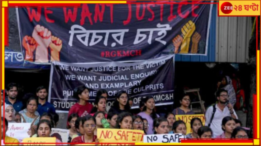 RG Kar Case Exclusive: 'খুবই দুর্ভাগ্যজনক, আর কী হলে...?' সঞ্জয়ের যাবজ্জীবনে হতাশ নির্ভয়ার বাবা বলছেন...