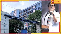'অত্যন্ত জঘন্য অপরাধ', যাবজ্জীবন সাজাপ্রাপ্ত সঞ্জয়ের ফাঁসির দাবিতে হাইকোর্টে যাবে 