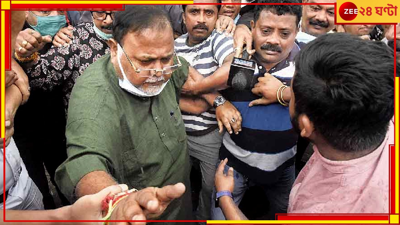 Partha Chatterjee Hospitalized: জেলে ফের শ্বাসকষ্ট পার্থর, তড়িঘড়ি ভর্তি করা হল হাসপাতালে