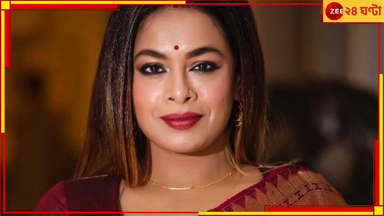 Iman Chakraborty: &#039;অনুষ্ঠানের শেষেই...&#039;! এবার বসন্তোৎসব কেন করছেন না ইমন? শোনালেন লিলুয়ায় ঠিক কী হয়